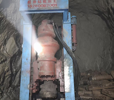 浙江抽水蓄能電站導(dǎo)流洞反井鉆施工